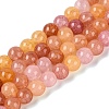 Ombre Effect Dyed Crackle Glass Beads Strands GLAA-Q106-01A-B19-1