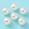 Imitated Pearl Acrylic Beads PACR-24D-12-3