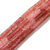 Natural Strawberry Quartz  Beads Strands G-D464-43-1
