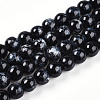 Baking Paint Glass Beads X1-DGLA-N003-8mm-A10-1