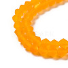 Imitate Austrian Crystal Frosted Glass Beads Strands GLAA-F029-TM3mm-B23-4