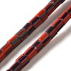 Handmade Nepalese Lampwork Beads LAMP-B023-04A-06-2