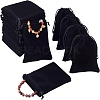 Rectangle Velvet Pouches TP-PH0001-01-9