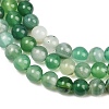 Natural Striped Agate/Banded Agate Bead Strands G-G962-6mm-02-6