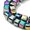 Electroplate Glass Beads Strands EGLA-D018-6x6mm-74-2