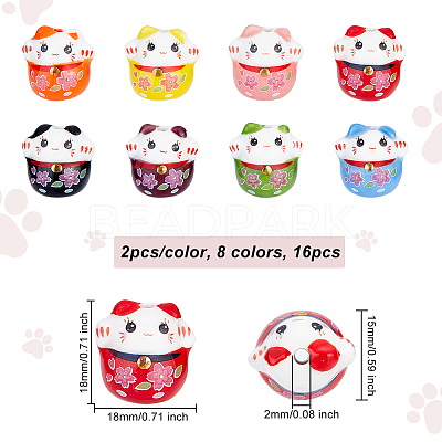 16Pcs 8 Colors Printed Handmade Porcelain Beads PORC-OC0001-11-1