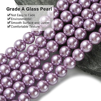 Eco-Friendly Glass Pearl Beads Strands HY-A008-8mm-RB056-1
