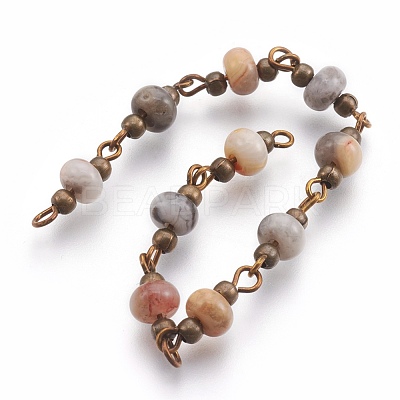 Handmade Natural Agate Beaded Chains AJEW-JB00444-01-1