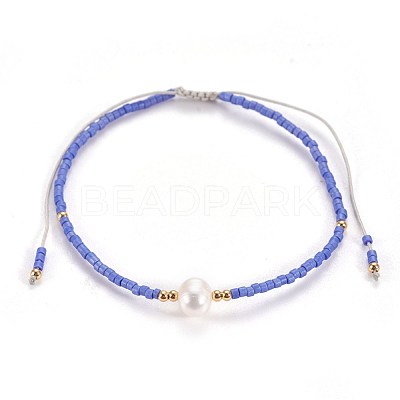 Nylon Thread Braided Bead Bracelets BJEW-E360-03-1