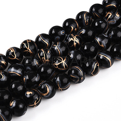 Baking Paint Glass Beads X1-DGLA-N010-10mm-10-1