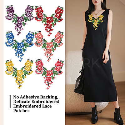 6Pcs 6 Colors Flower Pattern Computerized Embroidery Cloth Appliques PATC-HY0001-14-1