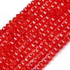 Transparent Glass Beads Strands GLAA-G125-01A-07-1