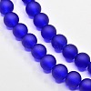 Baking Paint Transparent Glass Bead Strands GLAA-S031-4mm-09-3