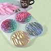 Flat Round with Water Ripple Cup Mat Silicone Molds X-DIY-L065-03-1