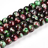 Baking Paint Glass Beads Strands DGLA-N003-6mm-A09-1