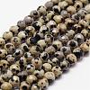 Natural Dalmatian Jasper Beads Strands G-D840-49-4mm-1