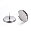 Flat Round 304 Stainless Steel Stud Earring Settings STAS-I323-6mm-P-2