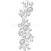 2Pcs Mirror Wall Stickers DIY-CN0001-97-1
