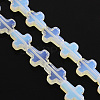 Opalite Beads Strands X-G-R185-20-1