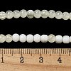 Crackle Glass Beads X1-GLAA-U001-4mm-11-4