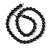 Natural Astrophyllite Beads Strands G-A202-01B-4