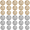 30Pcs 6 Styles Alloy Buttons DIY-CY0001-19-1