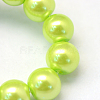 Baking Paint Pearlized Glass Pearl Round Bead Strands X-HY-Q003-6mm-66-3