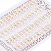 Grade 3A Natural Cultured Freshwater Pearl Beads PEAR-N018-3A-5560A-1