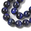 Grade AB Natural Tiger Eye Beads Strands G-B133-A02-8MM-01-4