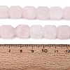 Natural Rose Quartz Beads Strands G-Q608-10O-5