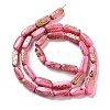 Natural Freshwater Shell Dyed Beads Strands SHEL-D082-18A-2