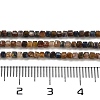 Natural Pietersite Beads Strands G-H042-B10-01-5