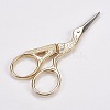 Stainless Steel Scissors TOOL-WH0037-02LG-2