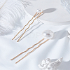 2Pcs 2 Styles Zinc Alloy and ABS Pearl Hairpin OHAR-LP0002-14-3