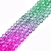 Gradient Color Baking Paint Glass Bead Strands DGLA-A039-T4mm-A010-4
