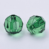 Transparent Acrylic Beads TACR-Q257-6mm-V17-3