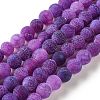 Frosted Natural Weathered Agate Beads Strands G-F374-8mm-01-2