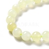 Natural New Jade Beads Strands X-G-F716-04B-4