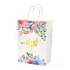 Gold Stamping Rectangle Paper Bags CARB-B002-01C-1