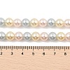 Baking Paint Pearlized Glass Pearl Round Bead Strands PEAR-H019-02C-09-2