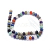 Natural Mixed Gemstone Beads Strands G-O170-69C-2