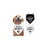 Cotton Dog's Kerchief AJEW-WH0592-001-8