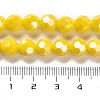 Electroplate Opaque Glass Beads Strands EGLA-A035-P8mm-A04-4