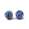 Grade A Rhinestone Beads RB-B026-7-2