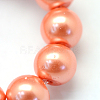 Baking Painted Pearlized Glass Pearl Round Bead Strands HY-Q003-6mm-77-3