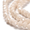 Electroplate Opaque Glass Beads Strands LS-EGLA-A035-P4mm-A05-3