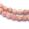 Natural Rhodochrosite Beads Strands G-E411-11C-3mm-3