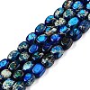 Natural Imperial Jasper Beads Strands G-N342-62B-1