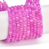 Natural White Jade Beads Strands X-G-Z069-01F-2