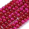 Crackle Glass Beads Strands X-CCG-Q002-8mm-08-2